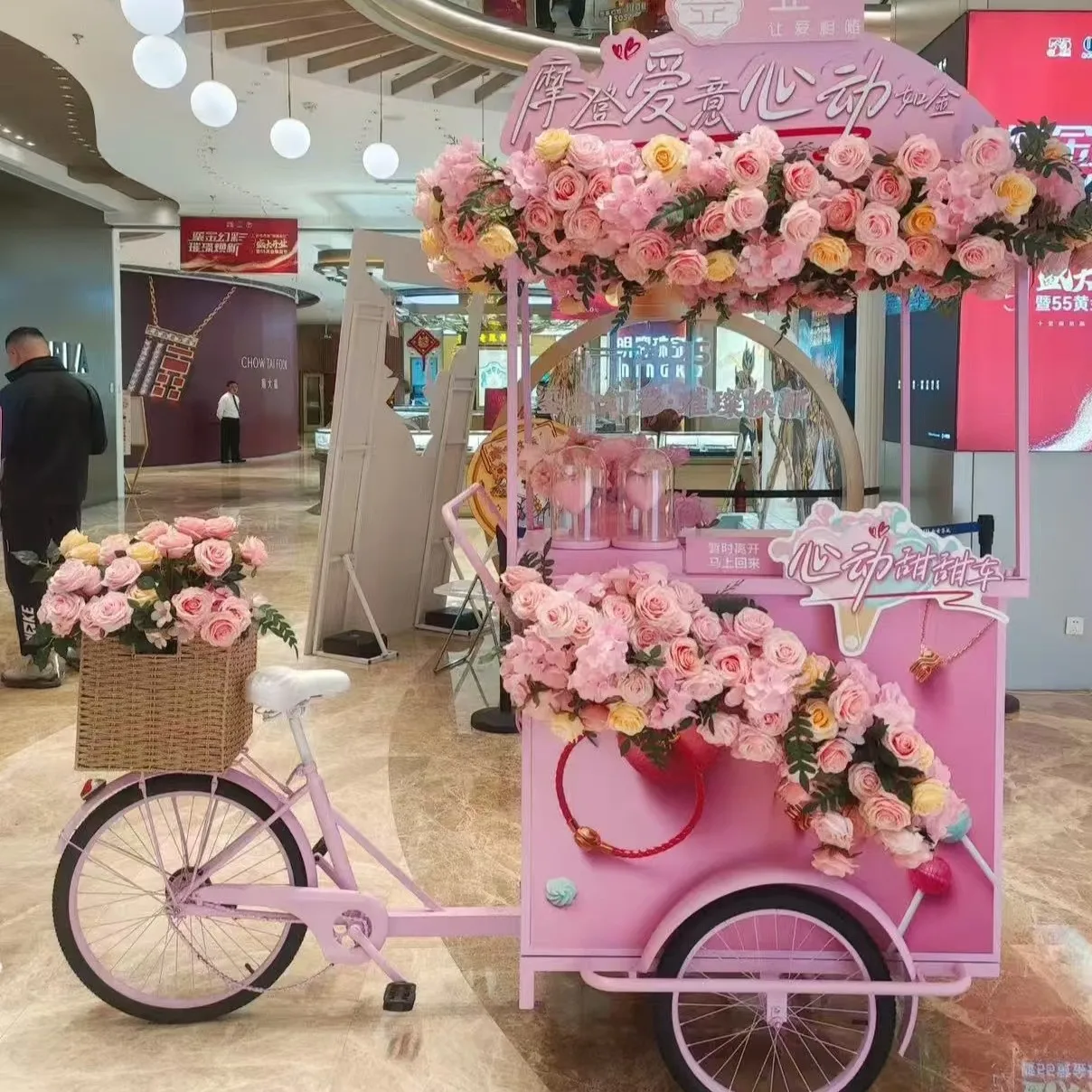 

Customizable Internet celebrity ice cream truck mobile stall snack night market stall sale truck