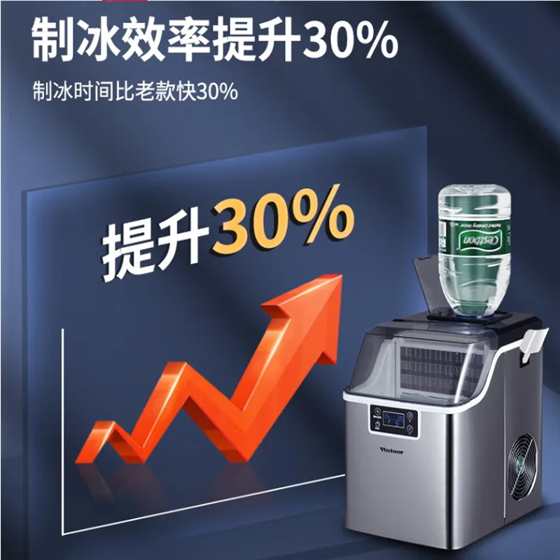 

30KG / 24H Commercial Electric Ice Maker Household Ice Making Machine Family Small Bar Coffee Shop Ice Machine