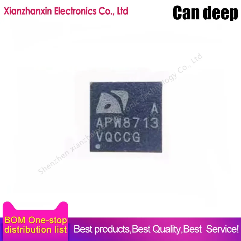 5pcs/lot APW8713AQBI-TRG APW8713A TQFN-23 Pulse width modulation controller chip