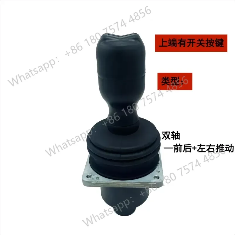 for Genie Arm Car Handle High Altitude Lever Part Number 101173 Curved Arm Straight Arm Replacement Accessory 3
