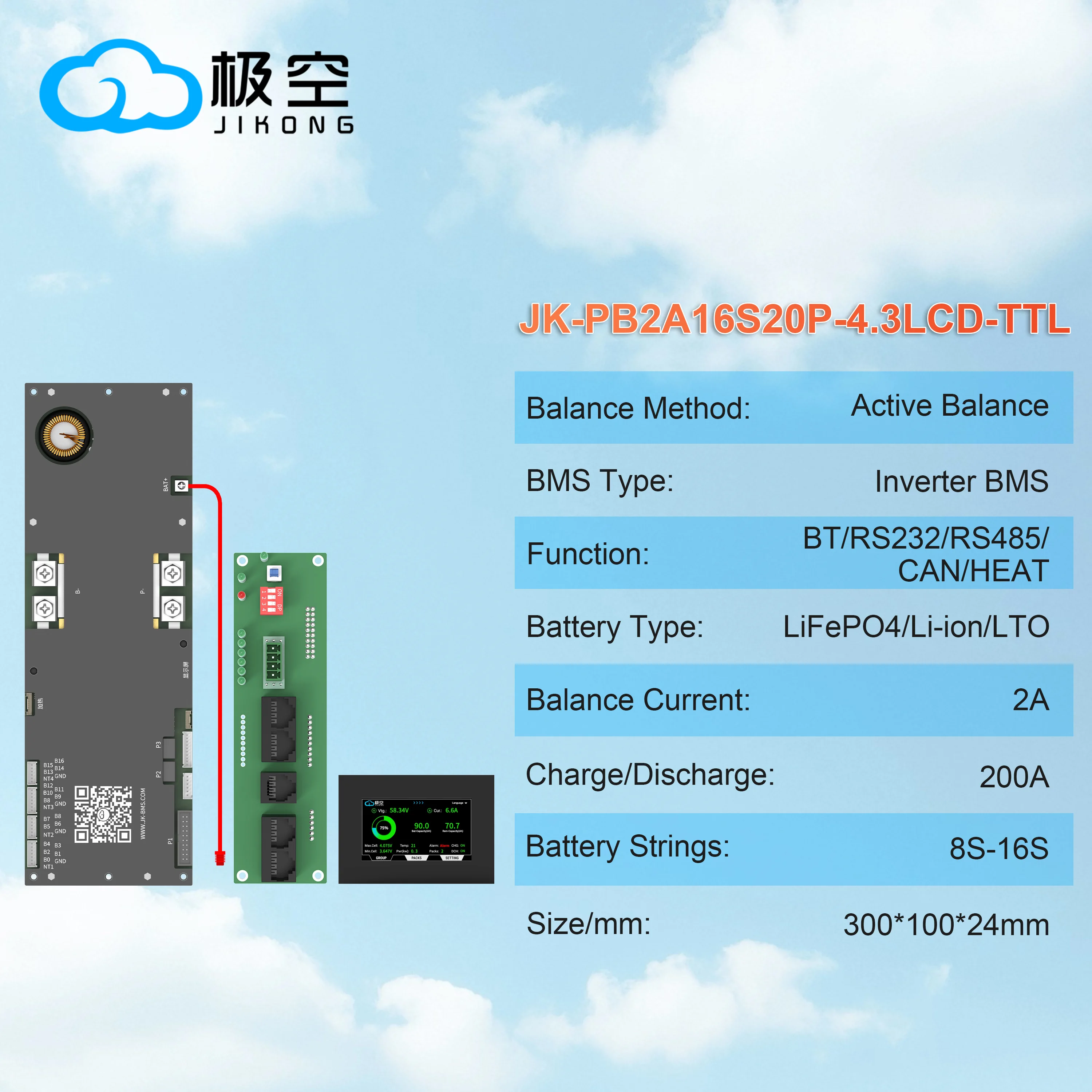 JIKONG V19 Умная BMS для Li-ion/LiFePO4/LTO аккумуляторов — фото товара