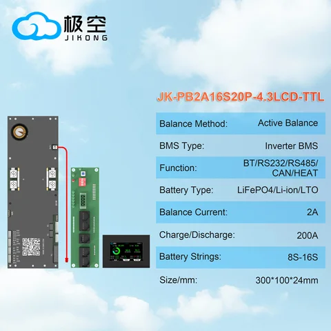 JIKONG V19 Умная BMS для Li-ion/LiFePO4/LTO аккумуляторов — фото товара