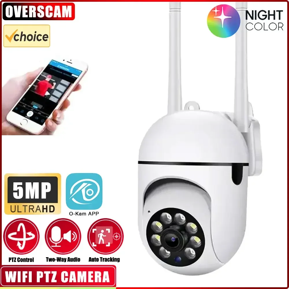 

Smart Indoor Pan-Tilt Home Security Camera 5MP Wifi Camera Night Vision Motion Detection For Baby Monitor Cloud&SD Card Storage