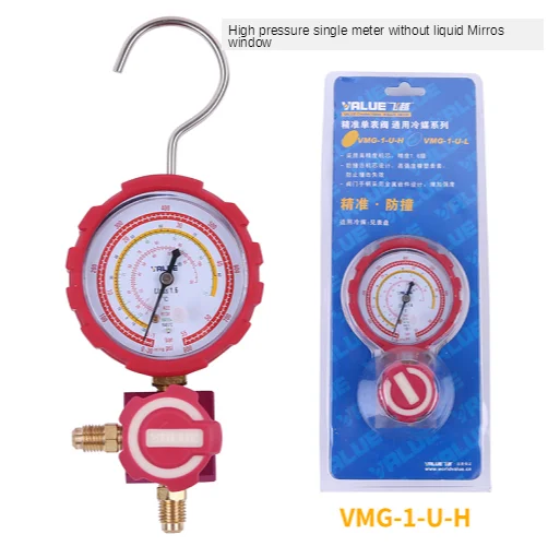 VMG-1 High and Low Pressure Single Meter Valve Refrigerant Pressure Gauge Refrigerant Fluoride Meter  hvac tools