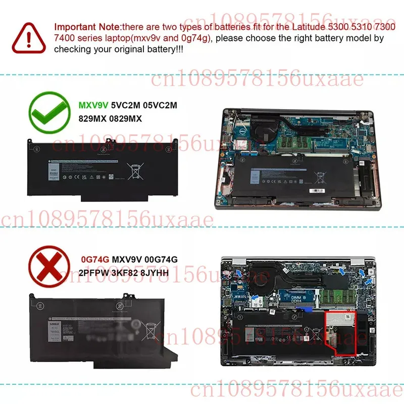 

Аккумулятор MXV9V 7,6 В, 60 Втч для Dell Latitude 5300 5310 7300 7400 E7300 E5300 E7400 XMSJ