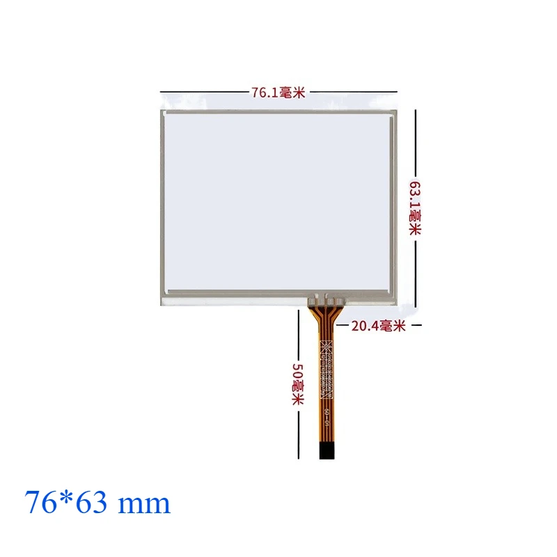 

Новый 3,5-дюймовый 76*63 мм 4-проводной резистивный сенсорный экран, стеклянная панель, датчик 77*64 мм, замена сенсорного дисплея для рукописного ввода