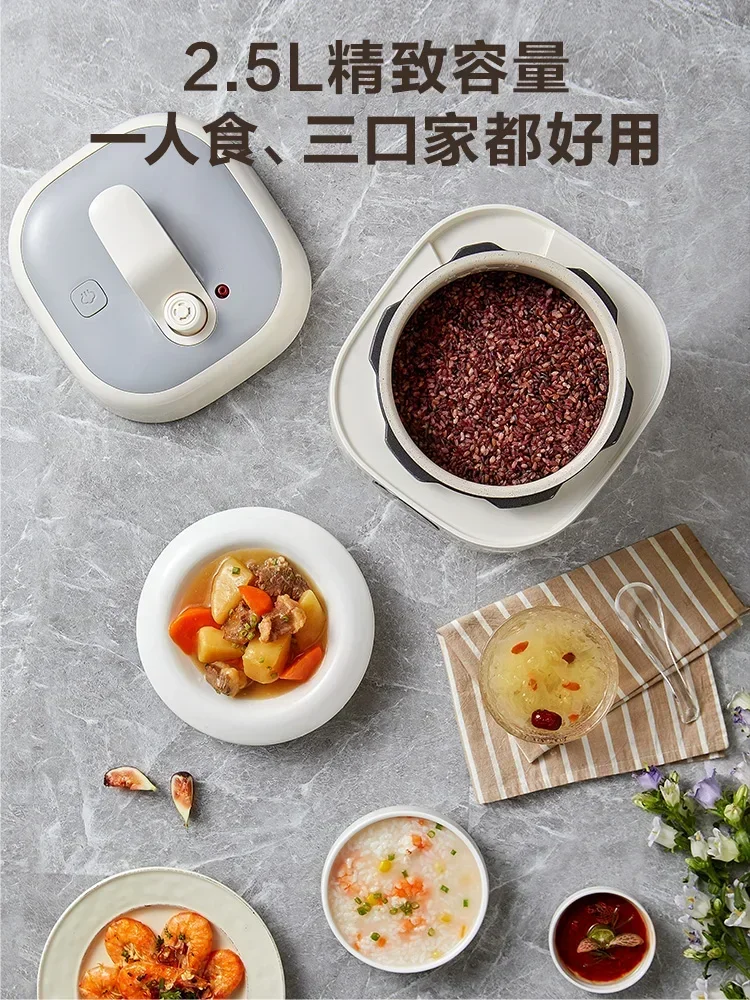 طنجرة الضغط الكهربائية المنزلية متعددة الوظائف أوتوماتيكية بالكامل ذكية متكاملة طنجرة الأرز ذات الضغط العالي