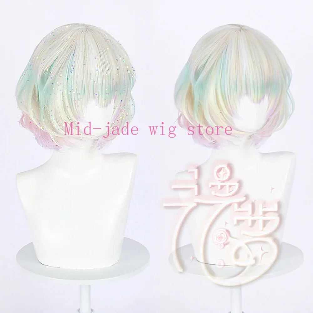 Cosplay Wig Gradient Color Hair with Glitter for Christmas Anime Festival Costume Show and Photography