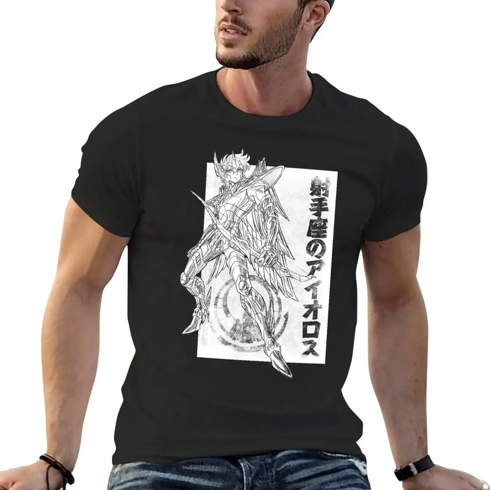 Aiolos no Sagittarius T-Shirt tees vintage clothes for men