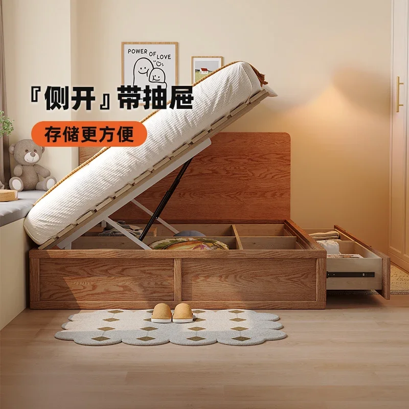Storage high box bed thin bedside, flush edge small apartment, tatami drawer