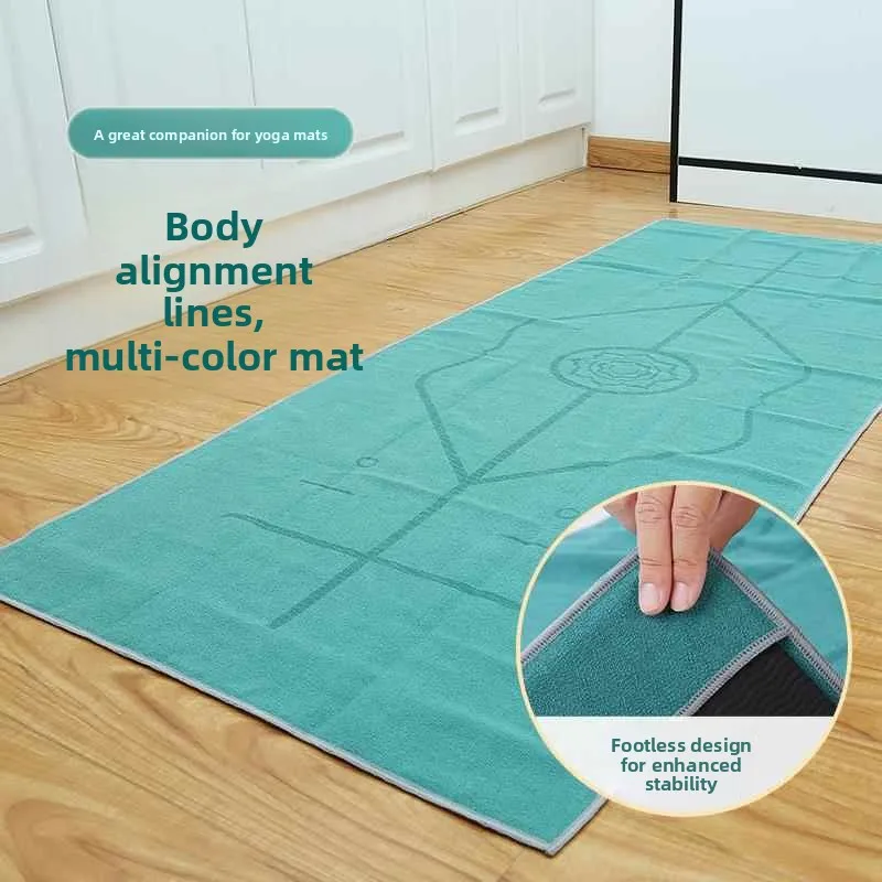 

Профессиональное полотенце для йоги, противоскользящее, портативное, для фитнеса и спорта, моющееся, впитывающее пот, складное, для занятий йогой