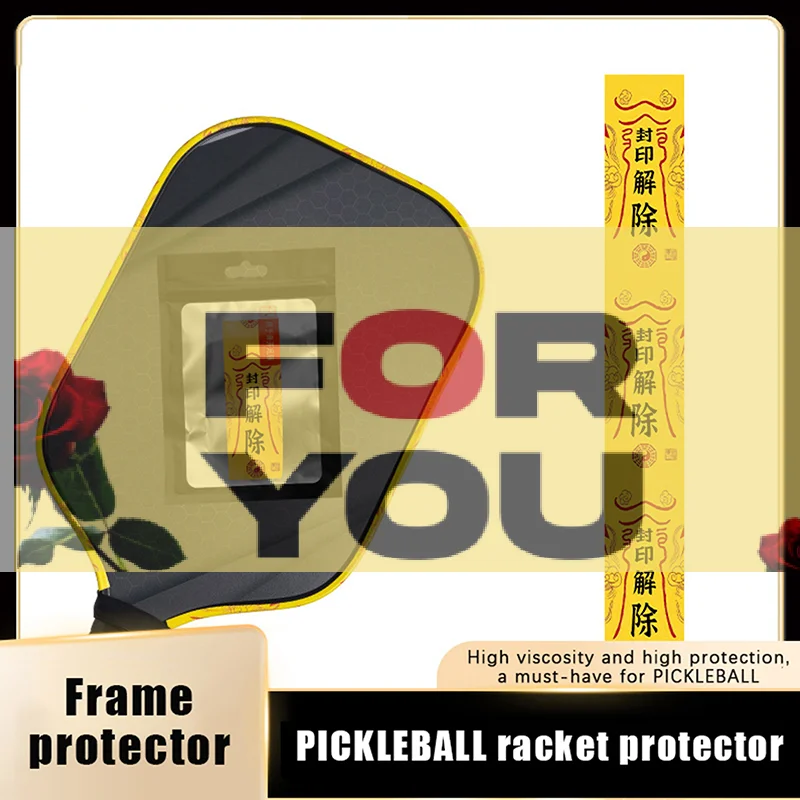 

Защитная лента для края ракетки для пиклбола 16 мм: амортизирующая, прочная, для амортизации ударов