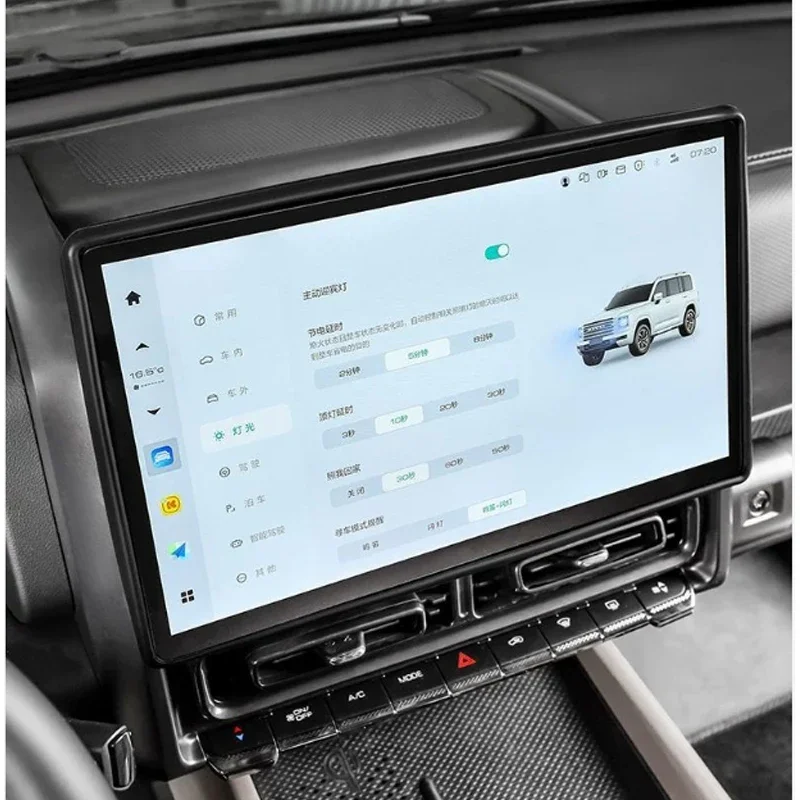 Car Central Control Navigation Screen Display Protective Cover H9 2024 2025 MK2 Silicone Frame Auto Accessories For GWM Haval