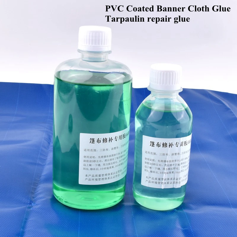 100ML 200ML 500ML PVC Coated Banner Cloth Glue PVC Waterproof Cloth Adhesive Oilcloth Repair Glue Canvas Pool Repair Gluewater