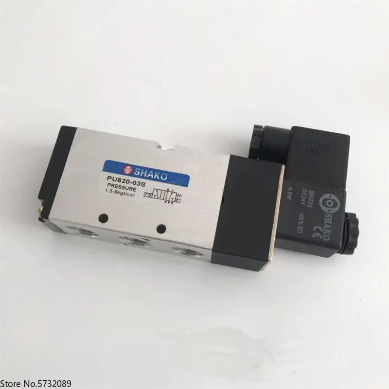 2pcs  PU520-03S solenoid valve PU520-02S two position five ventilation directional valve PU520-04S