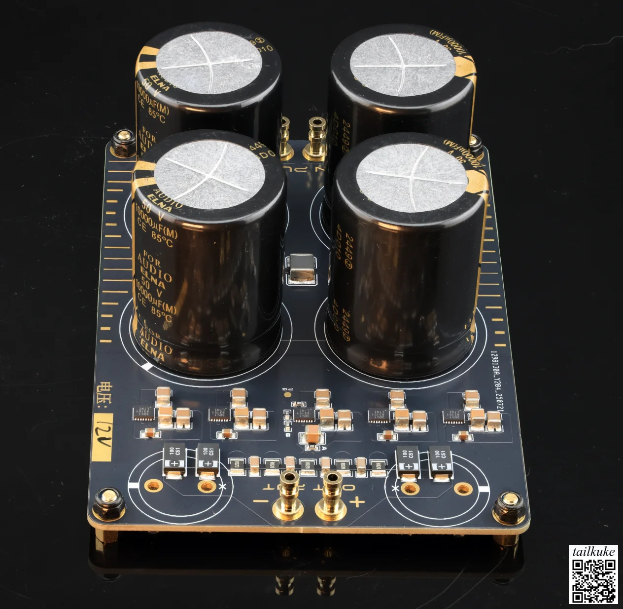 5-parallel Lt3041 Linear Power Supply Modules, 5A Current, Ultra-low Ripple, DC Regulated High-performance Power Board/PCB
