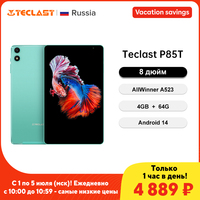 Teclast P85T Android 14 Tablet 8 Inch IPS 4+6GB RAM 64GB ROM A523 8-core Widevine L1 Wi-fi 6 Type-C 5000mAh Tablet PC Metal Body