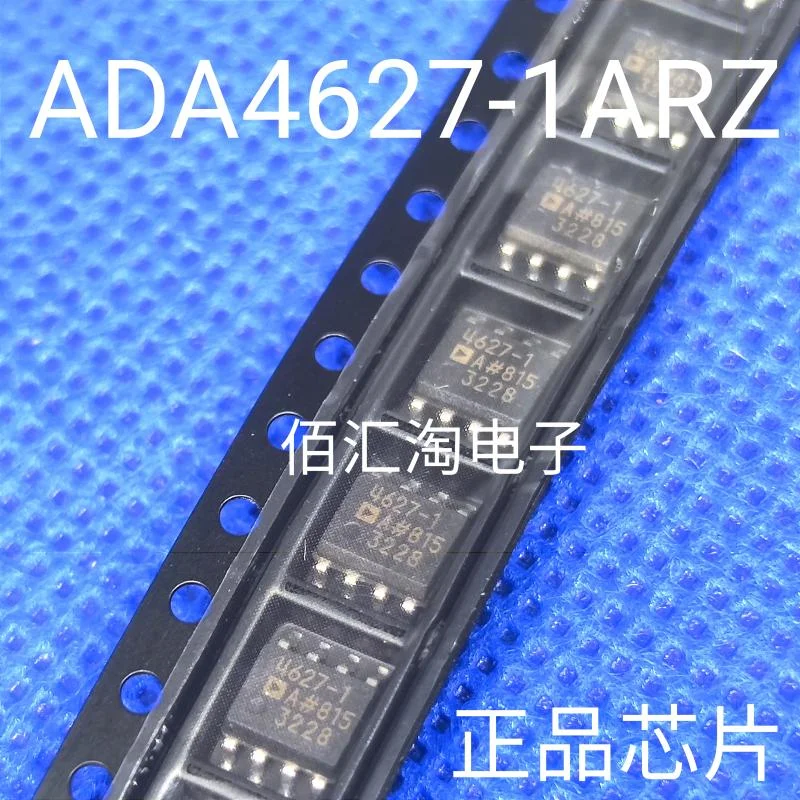 ADA4627-1AR  ADA4627-1ARZ  ADA4627-1BR  ADA4627-1BRZ  Brand new genuine produc:SOIC-8
