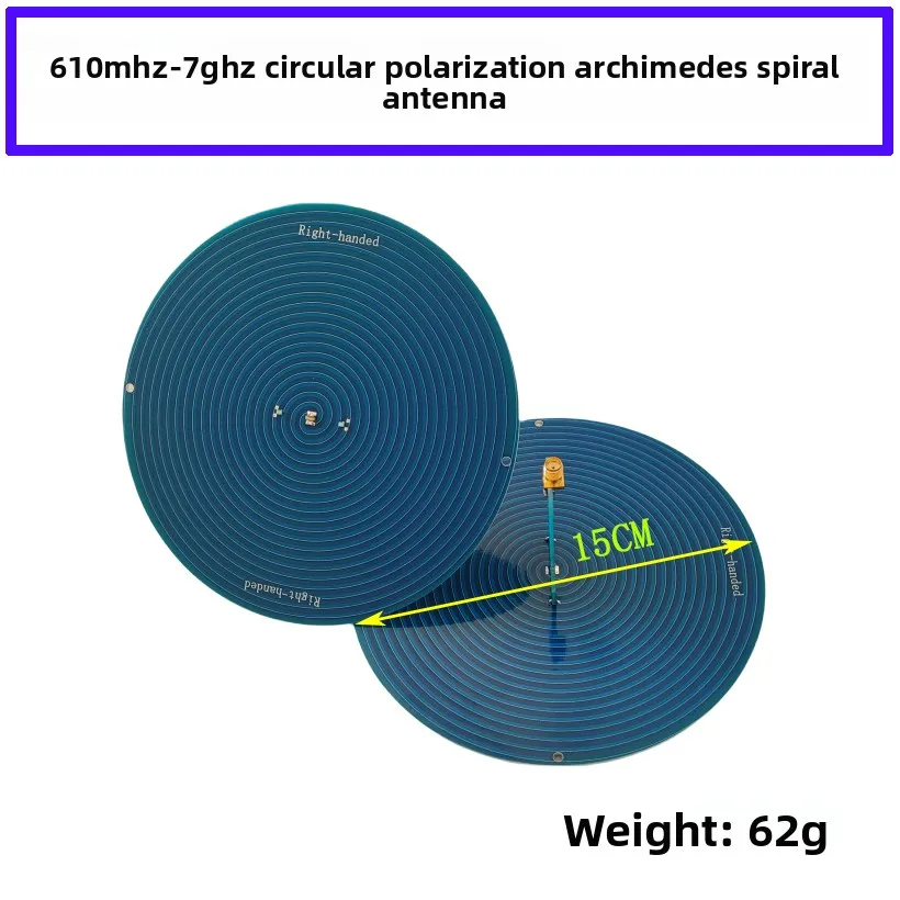 Archimedes Spiral UWB Antenna 0.6-7GHz Left & Right Circular Polarization Ultra Wideband Aerial for Wireless Communication