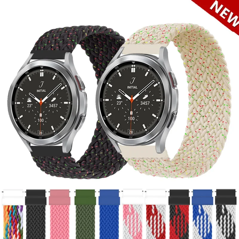 Galaxy Watch 4 Stra… - image