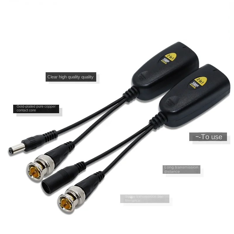 Alimentazione Video e Audio trasmettitore Twisted Pair 3 in 1 e 2 in 1 5MP