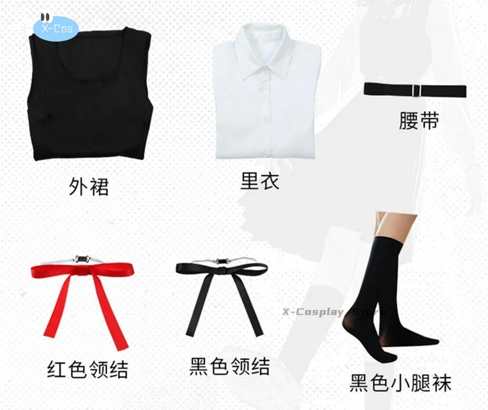 ชุดคอสเพลย์สำหรับเด็กผู้หญิง, ชุดคอสเพลย์อนิเมะโซ่สีแดงสีดำชุดคอสเพลย์ฮาโลวีน