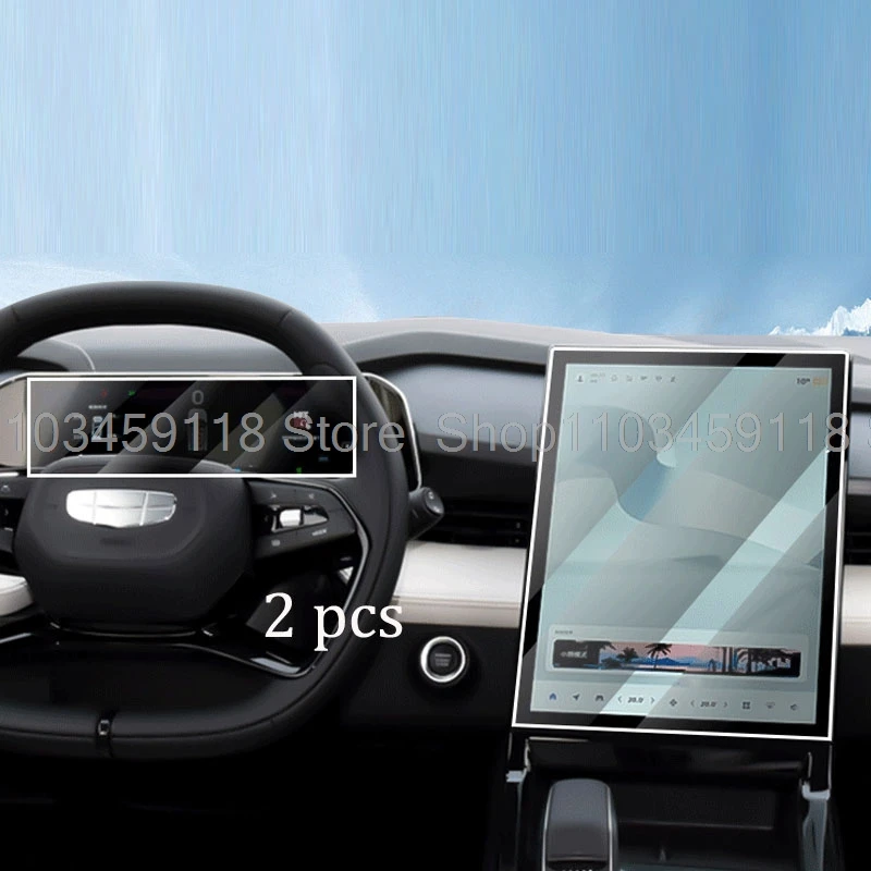 

For GEELY CITYRAY 2025 2026 Tempered Glass Interior instrument Navigation Entertainment Media Display Screen Protective Film
