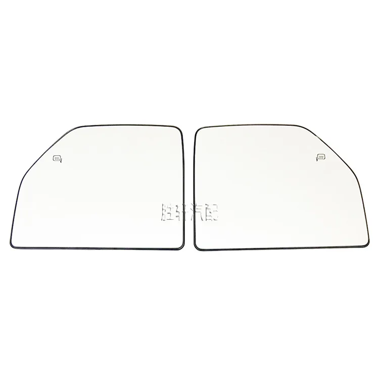 

FOR Ford F150, F250, F350, F450, F550, 15-20 rearview mirror upper mirror, rearview mirror glass