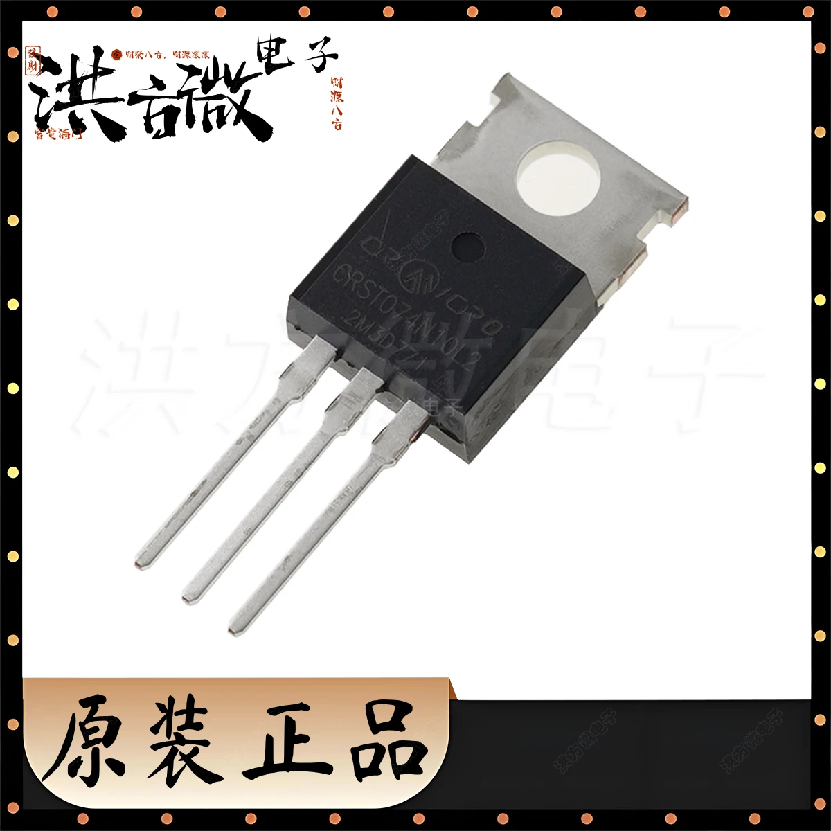 CRST074N10L2 TO-220AB-3 Original Field Effect Tube MOSFET 100V 6.8mΩ 80A 227W N-Channel TO220AB-3 SkyMOS2 MOSFETs CRST074N10L2