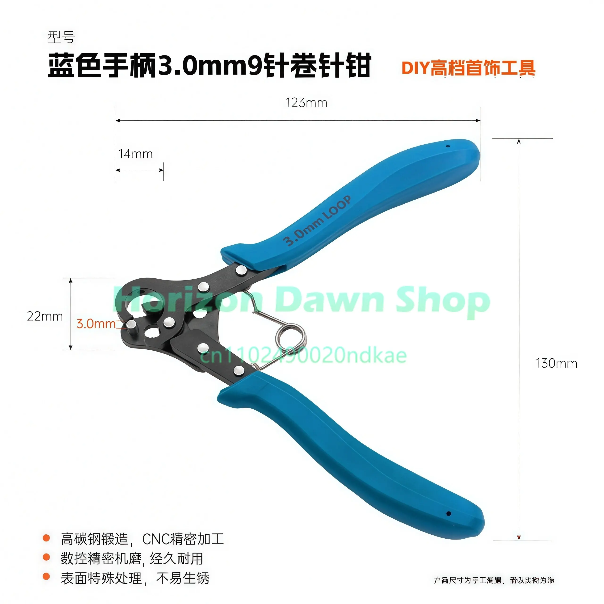 labor-saving and convenient 9-character needle pliers with one-step thread winding