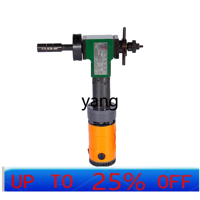 

LTT Multifunctional Handheld Grinding Machine Electric Pipe Flat Blowing Machine Stainless Steel Beveling Machine