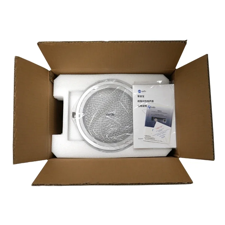 

Audfly Ceiling Mounted Parametric Speaker for museum Gallery Display Exhibition Store Retail