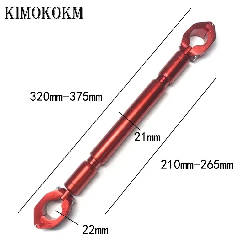 Рисунок 3 - Аксессуары для модификации мотоцикла CNC