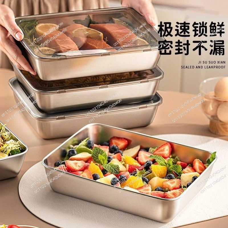 Food grade stainless steel vegetable plate 316 kitchen raw pickled food special rectangular stainless steel towel plate with lid