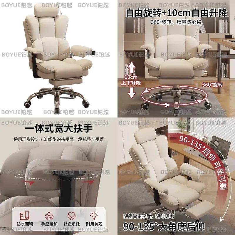 Luxury Ergonomic Office Chair High Back Executive Computer Seat Soft Padded Gaming Desk Chair for Home Work Comfortable