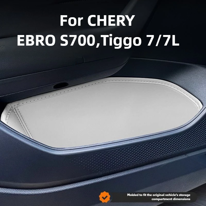 

Car Door Storage For CHERY EBRO S700,Tiggo 7/7L Accessories 2024-2025,Shape-Retaining Scratch-Resistant Coating Anti-toppling