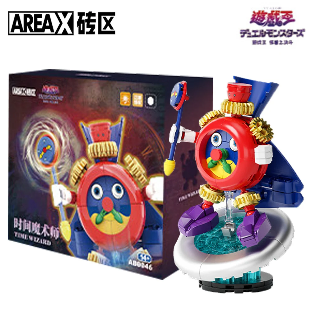 

Genuine AREA-X Yu Gi Oh Building Blocks Hot Blooded Adventure Battle Anime Little Monster Series Exquisite Creative Ornament Toy
