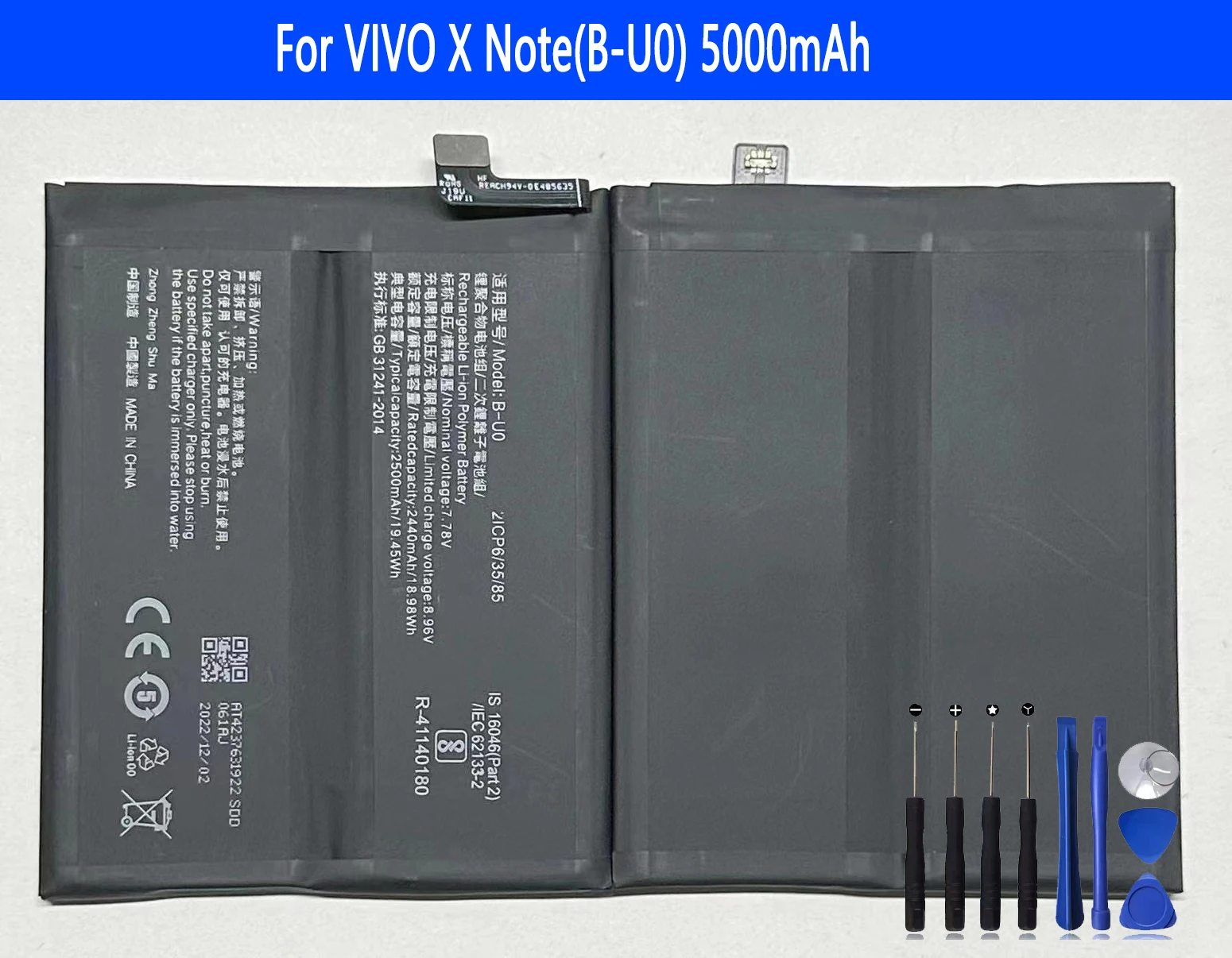 B-U0 Battery For VIVO X Note Repair Part Original Capacity Phone Batteries Bateria