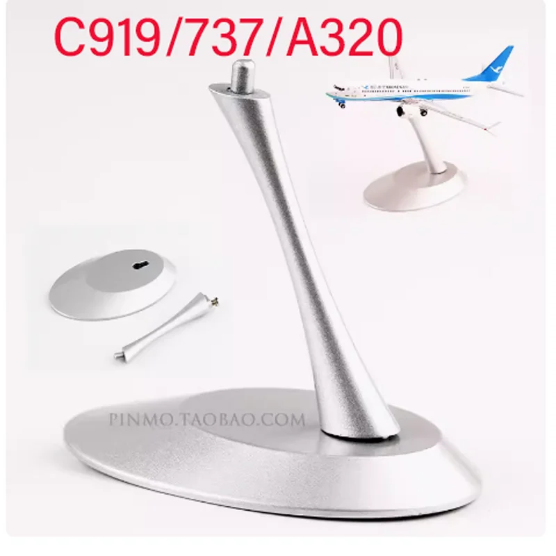 NG 1/400 Aircraft Model Metal Display Bracket Only Available For NG Brand Models  C919/737/A320 series&A330/787/777/A350 series