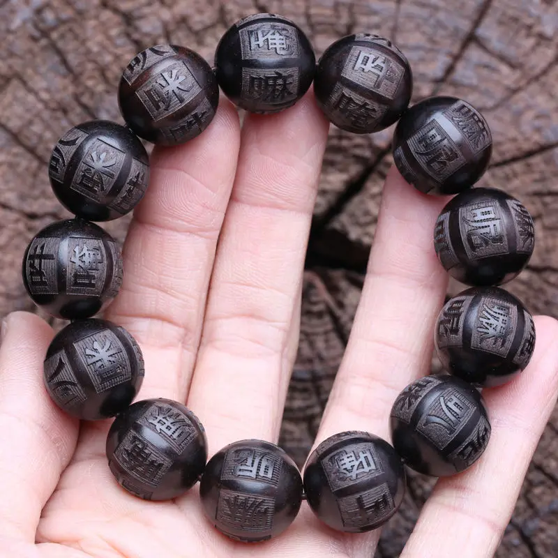 Authentic Natural Ebony Bracelet Carved Seven-character Buddhism Prayer Rosary Men's 20mm Plate Play HandString Blessing Jewelry