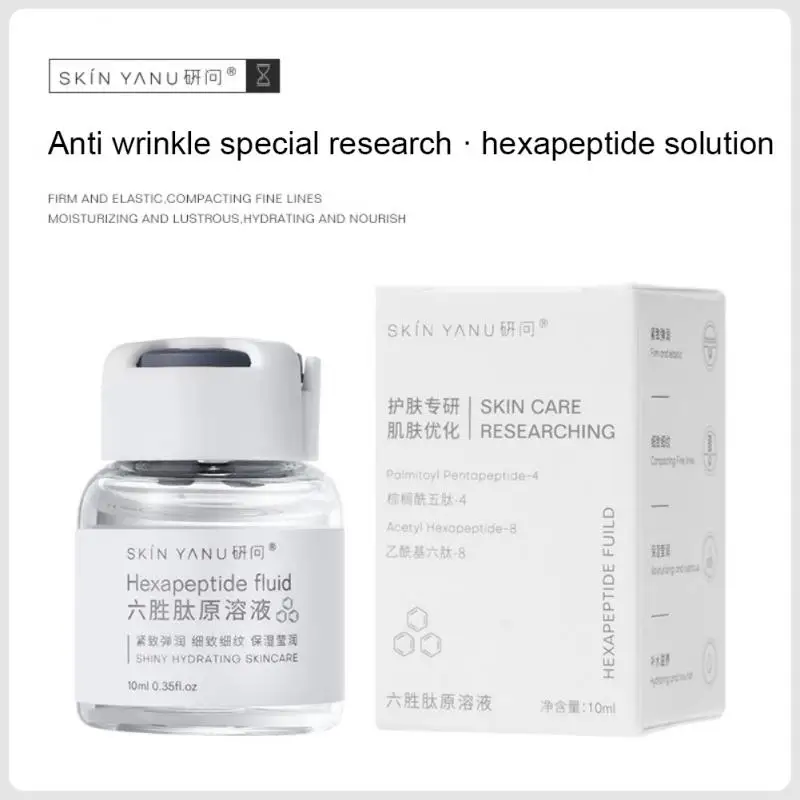 10pcs/lot Hexapepdide Fluid Collagen Protein Arbutin Fluid VC Astaxanthin Fluid Hyaluronic Acid Moisturizing Skin Care 10ml