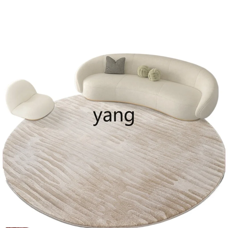 Yjq Thick round Carpet Turkey Imported Living Room Bedroom Blanket Cloakroom Study Swivel Chair Cushion