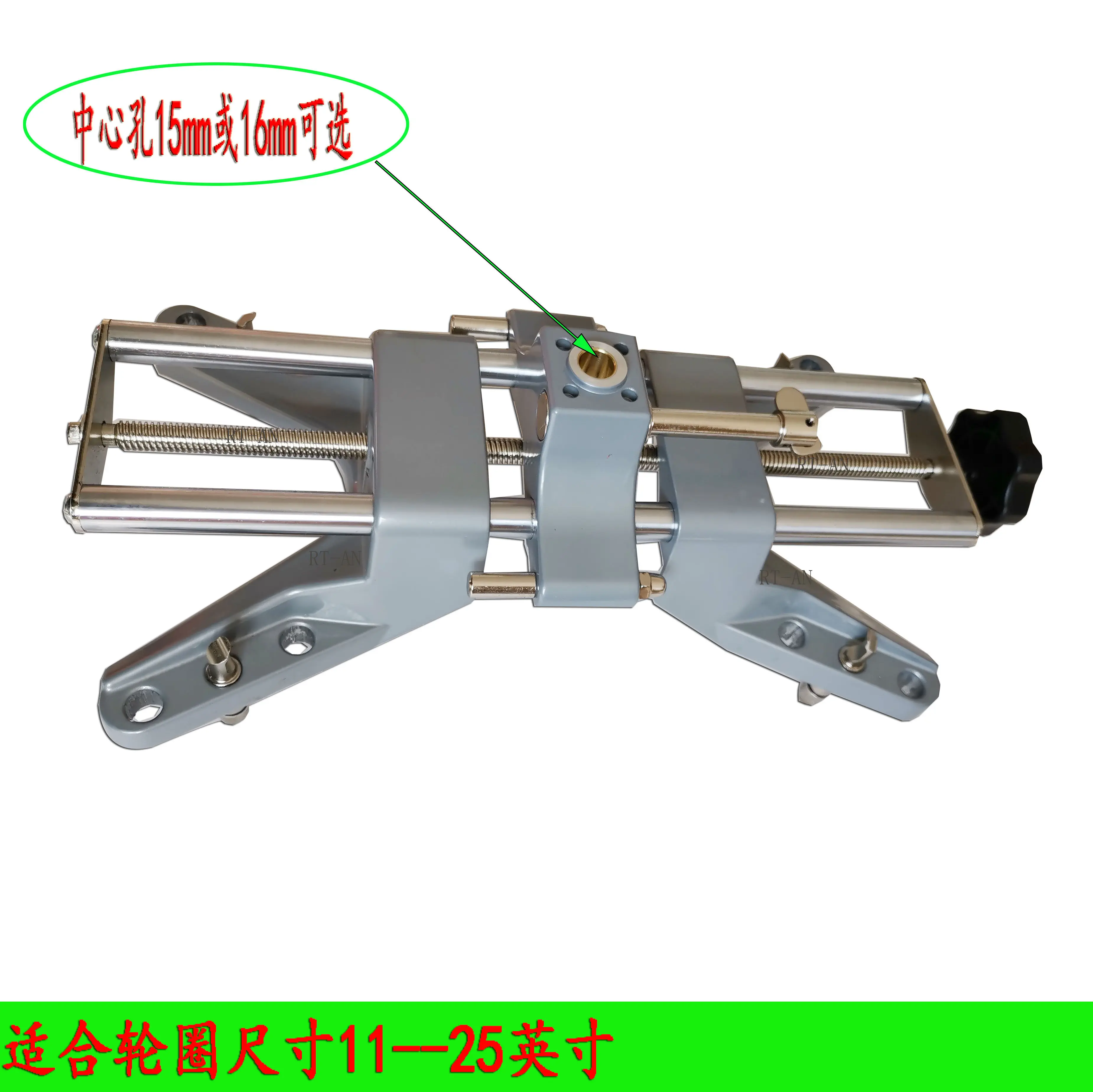 Four-Wheel Aligner Fixture Accessories Front Wheel Aligner Fixture Clamp Special Tool Clamp Head