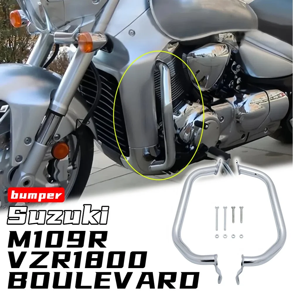 

For Suzuki Boulevard BOULEVARD M109R VZR1800 modified front engine guard bar anti-fall bar thickened bumper accessories