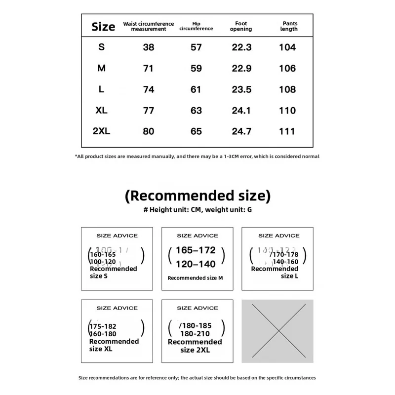 QICHE Slightly Curved 3D‑Cut Men Quick‑Dry Parachute Pants Lightweight Deconstructed Relaxed Fit Daily Casual Trousers
