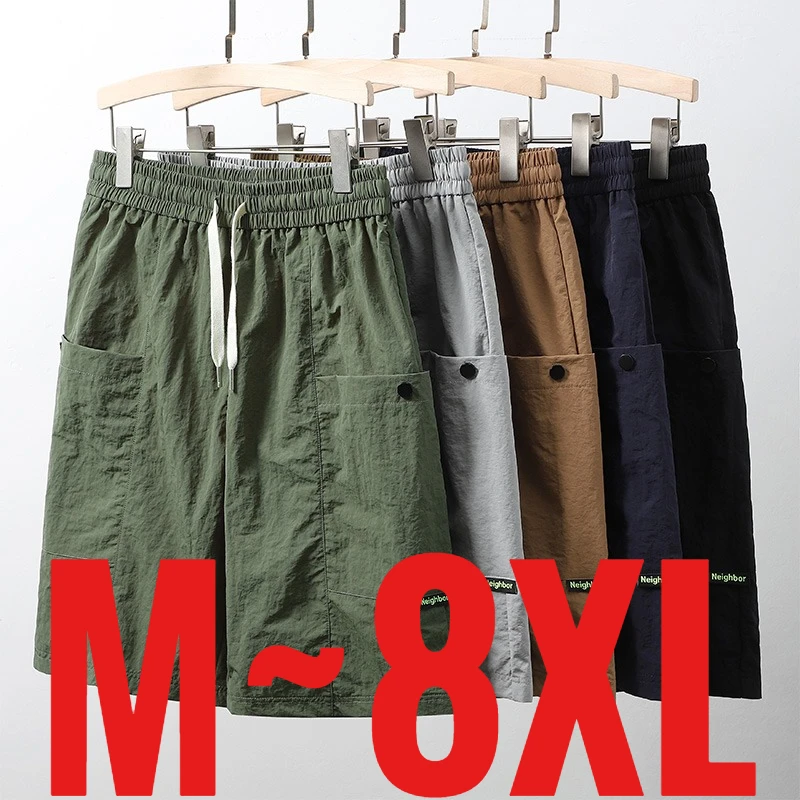 Plus Size 8XL Men's Casual Shorts Quick Dry Beach Bermuda Male Summer Outdoor Big Large Thin Light Loose Pocket Trend Fashion