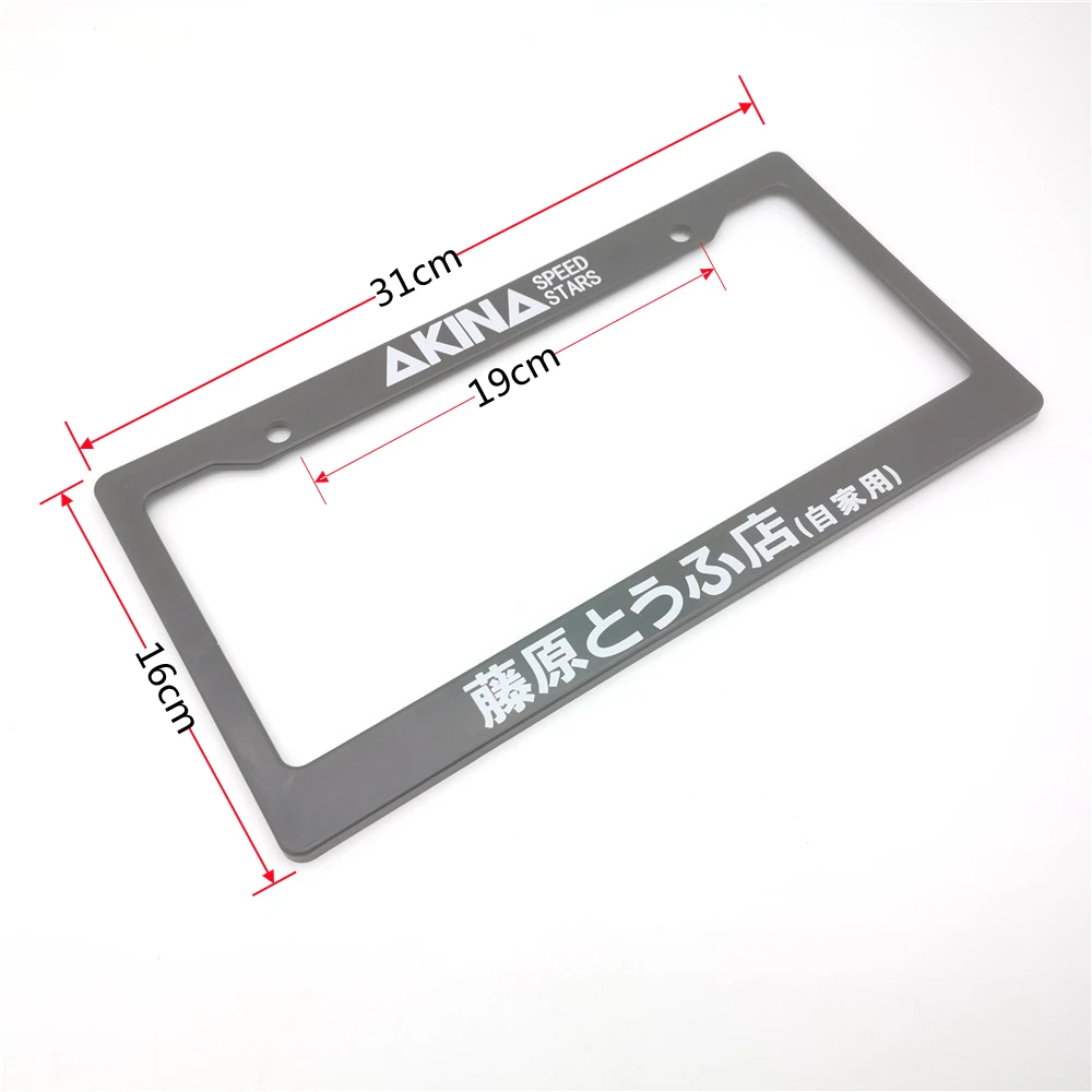 2pcs Car Usa Standard License Plate Frame Abs Plastic Tags Protect Cover For Ae86 Initial D Tofu Shop Kin Jdm Auto Accessories