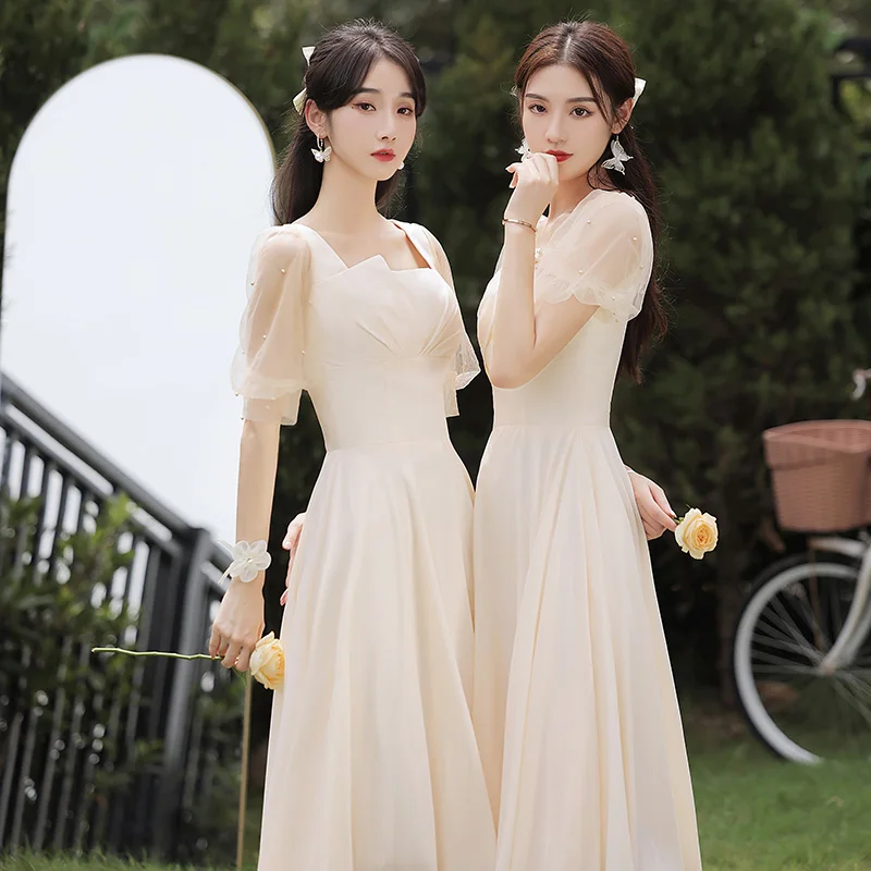 Maids of Dr 2025 New Sle Sister up Ele Sensation Registration Ceremony Par Dr Summer Wear Polyest...