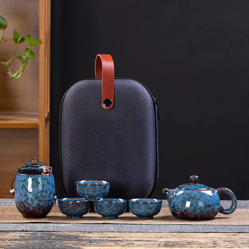 New Yao-change Travel Kung Fu Tea Set A Pot of Four Cups Portable Outdoor Small Set Teapot Teacup Home Office Business Gift Box