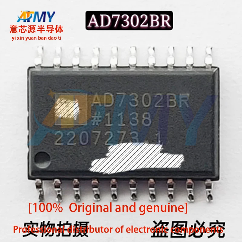 

2piece AD7302BRZ AD7302BR AD7302 SOP20 Data Acquisition Digital-to-Analog Converter Chip